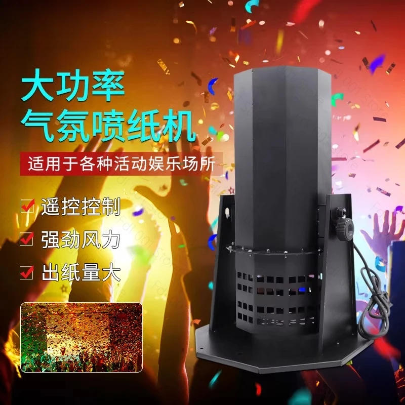 Confetti Cannon Launcher Electronic Paper Blaster Shooter Prop Machine Streamer Holi Stage Effect Gender Reveal Wedding Event Dj