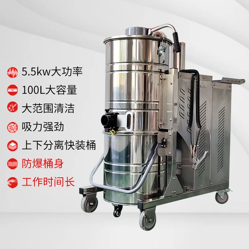 Metal shavings  particle industrial vacuum cleaner chemical spraying