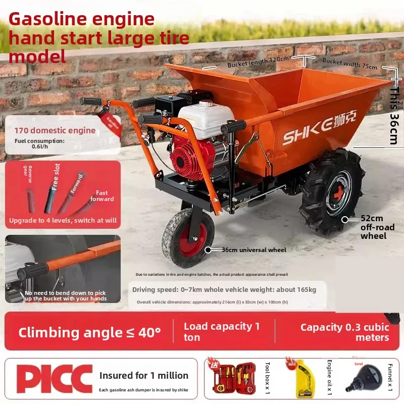 B13Agricultural Tipping Climbing Construction Site Gray Bucket Cart Hand Push Tricycle Breeding Greenhouse Handling Creeper