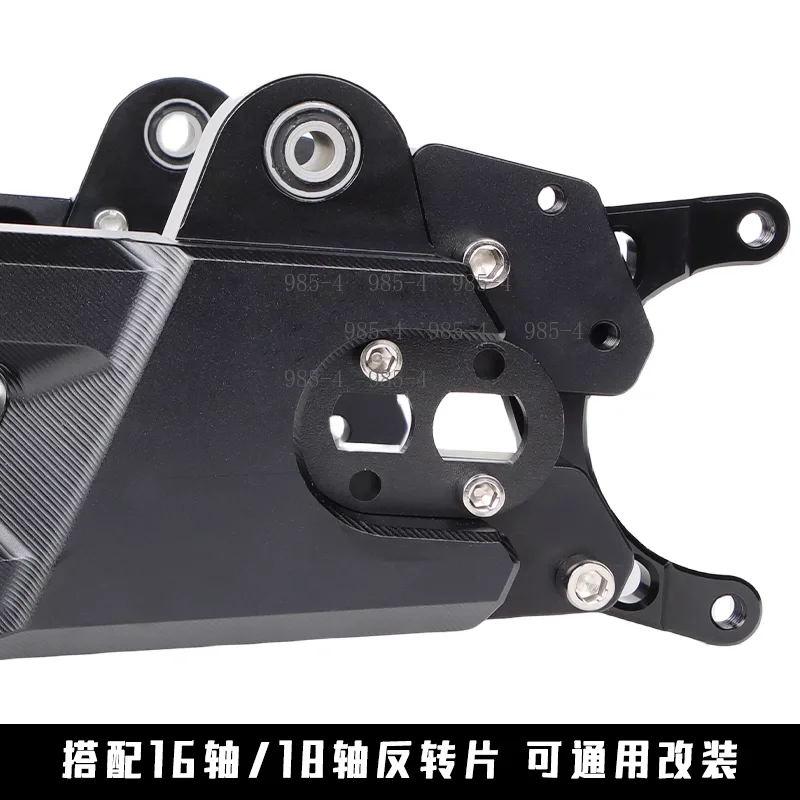 Universal 7075 Adjustable Electric Vehicle Shock Absorber Modified Straight Up Split-mouth Suspension Damper
