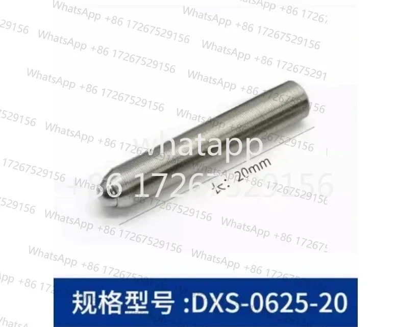 

DXS-0625-20 2pcs DXJ-CK0625-12*3-2pcs