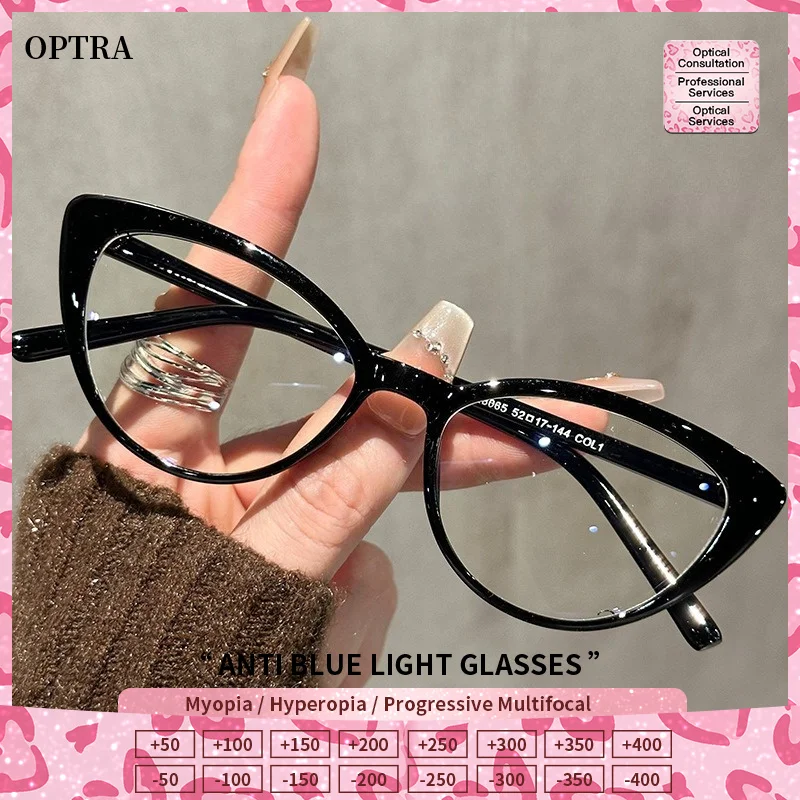optra-女性用シンプルキャットアイ近視用処方眼鏡、ブルーライトフィルター付き調光コンピューター光学眼鏡