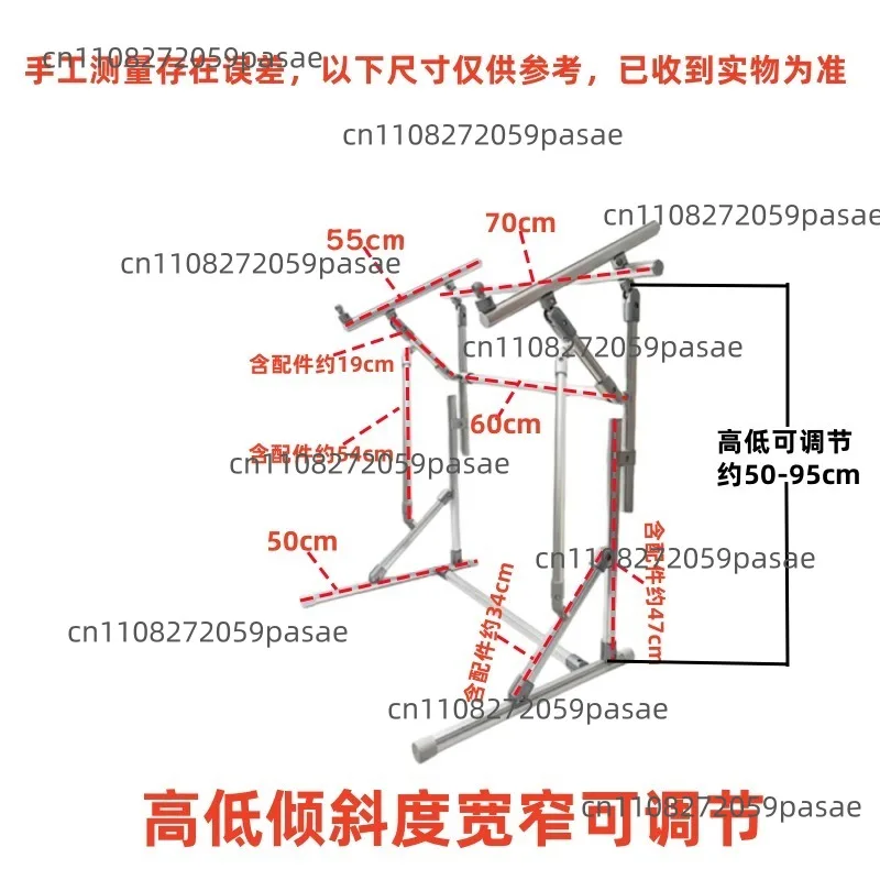 Embroidery stretch shelf cross stitch tool is suitable for V stretch M stretch ratchet householdfloor rack adjustable