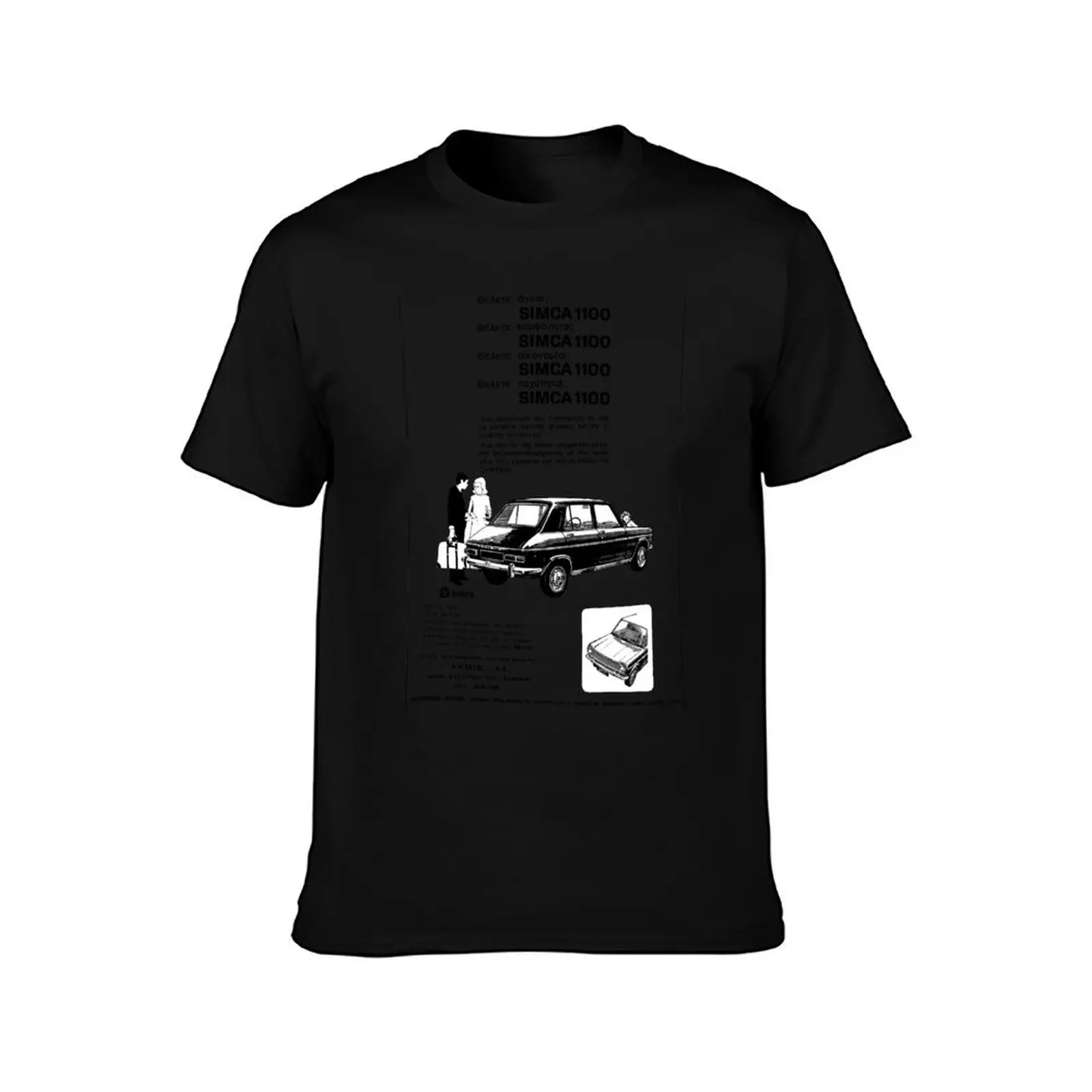 SIMCA 1100 - ADVERT T-Shirt Outdoor Work Short Sleeve Top T-Shirt