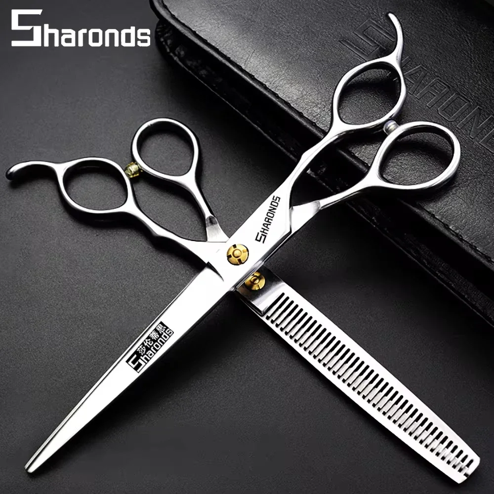 

SHARONDS Professional Hairdressing Scissors 6.5/7/7.5/8 Inch Hairdresser Dedicated Clipers Barber Shears Hair Cutting Tools