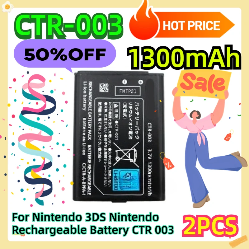 

For Nintendo 3DS Nintendo Rechargeable Battery CTR 003 2pcs