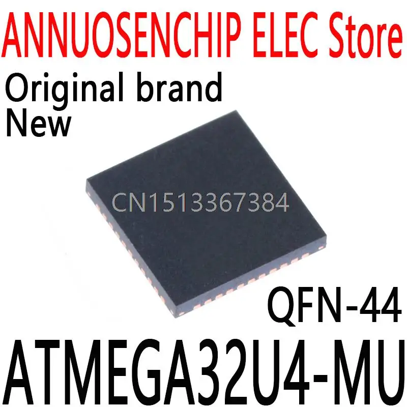 2PCS New and original ATMEGA32U4-MUR QFN ATMEGA32U4 MEGA32U4-MU MEGA32U4 IC MCU 8BIT 32KB FLASH QFN-44 ATMEGA32U4-MU