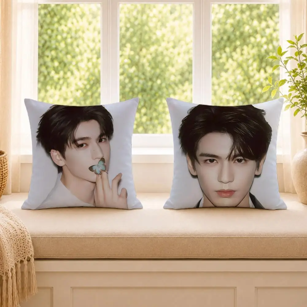 Actor Z-Zhang Linghe Cushion Cover Wrinkle-Resistant Short Plush Cushion Covers Breathable Machine-Washable