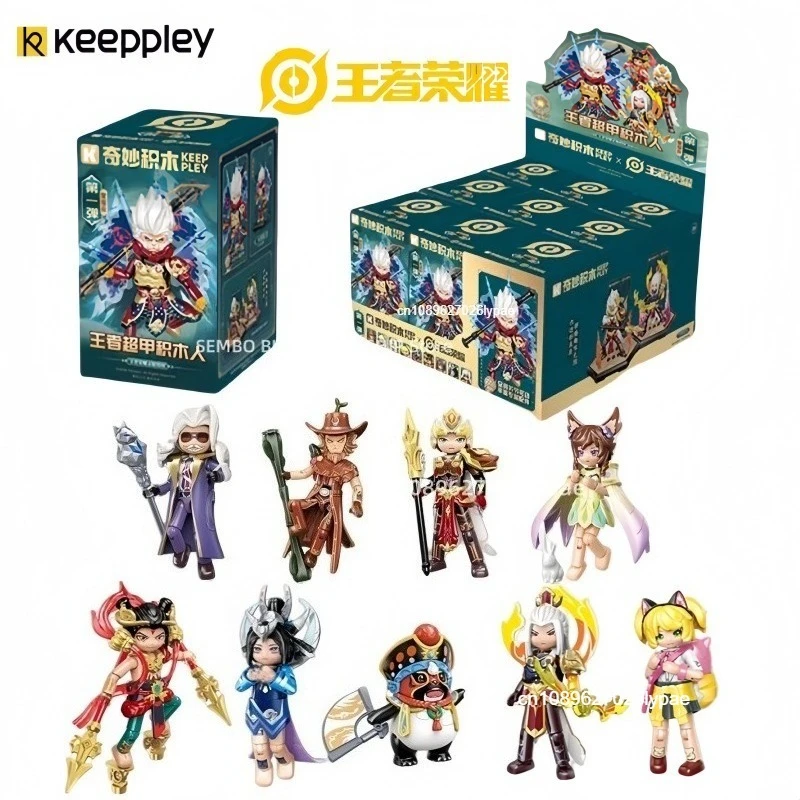

Honor of Kings Assembled Building Blocks Son-Goku Toy Animation Anime Image Model Desktop Ornaments Children's Holiday Gifts