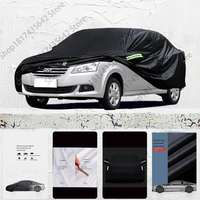 For Chery E5 Exterior Car Cover Outdoor Protection Full Car Covers Waterproof Sunshade Anti UV Snow Cover Car cover