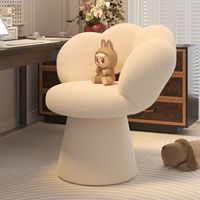 Ergonomic Home Office Desk Chair with Lumbar Support Soft Petal Backrest Adjustable Vanity Makeup Chair for Home Furniture