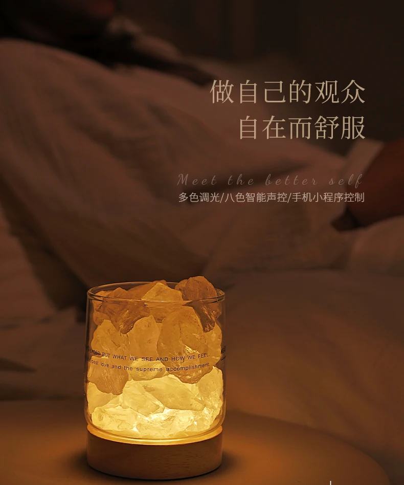 Night light mobile phone remote control bedroom bedside desk lamp intelligent voice usb light luxury advanced sense voice