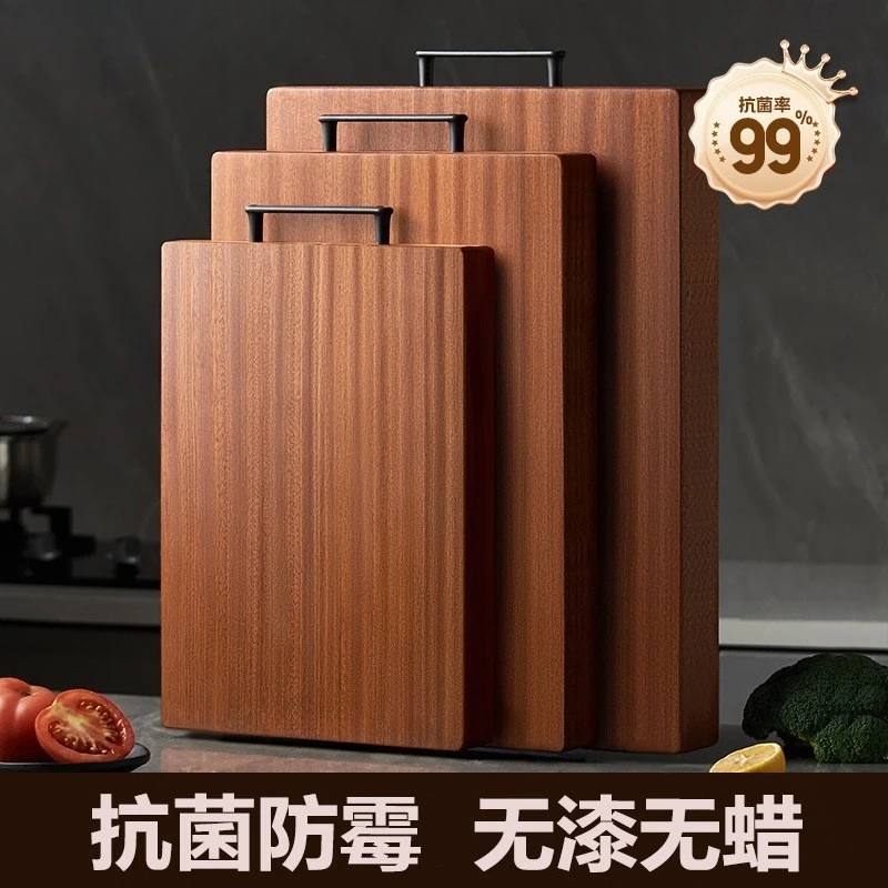 Ebony antibacterial and mildew-proof household cut fruit black gold solid wood cutting board