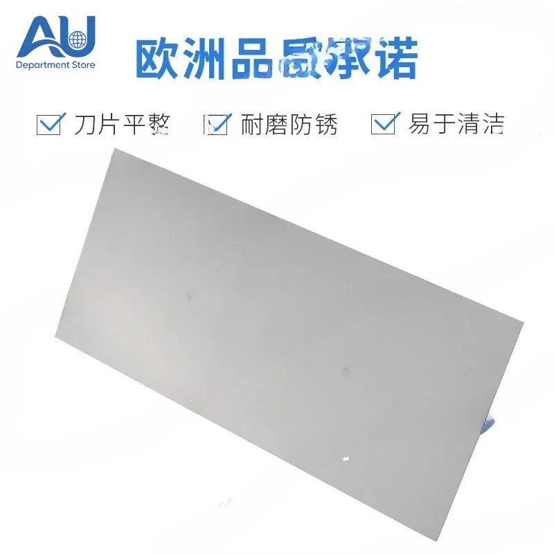 Tile glue Thin sticker Sawtooth scraper Trowel Grooving ash knife Square tooth spatula Stainless steel