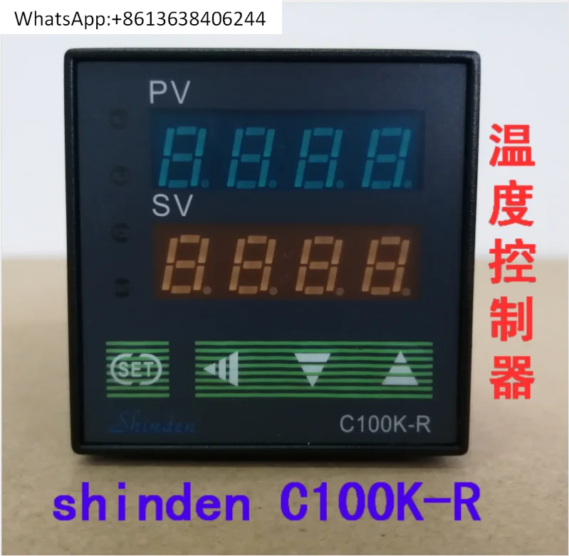 controleur-de-temperature-intelligent-c100k-r-ventilateur-d'air-chaud-four-a-souder-par-refusion-instrument-a-temperature-constante