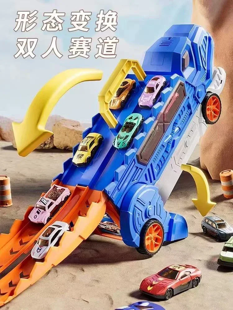 

New children's large-sized dinosaur folding catapult deformable truck storage double-track alloy car boy toy