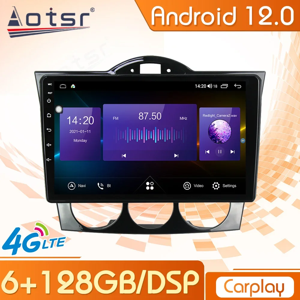 CarPlay GPS Navigation 128G Android 14 Multimedia Car Radio For Mazda RX-8 2003-2008 Stereo Head Unit