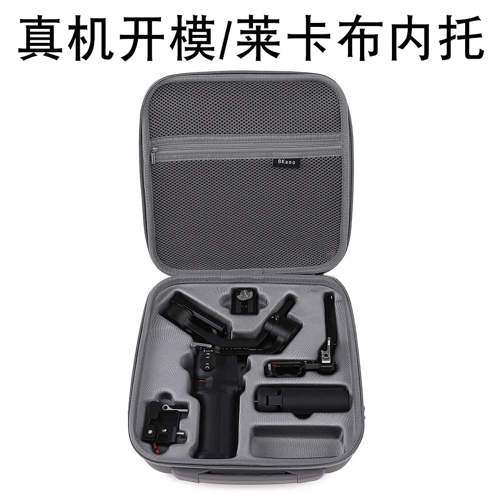 For DJI RS 3 Mini Case Waterproof Portable Storge Shoulder Bag Travel Case 3-Axis Gimbal Lightweight Stabilizer Accessories