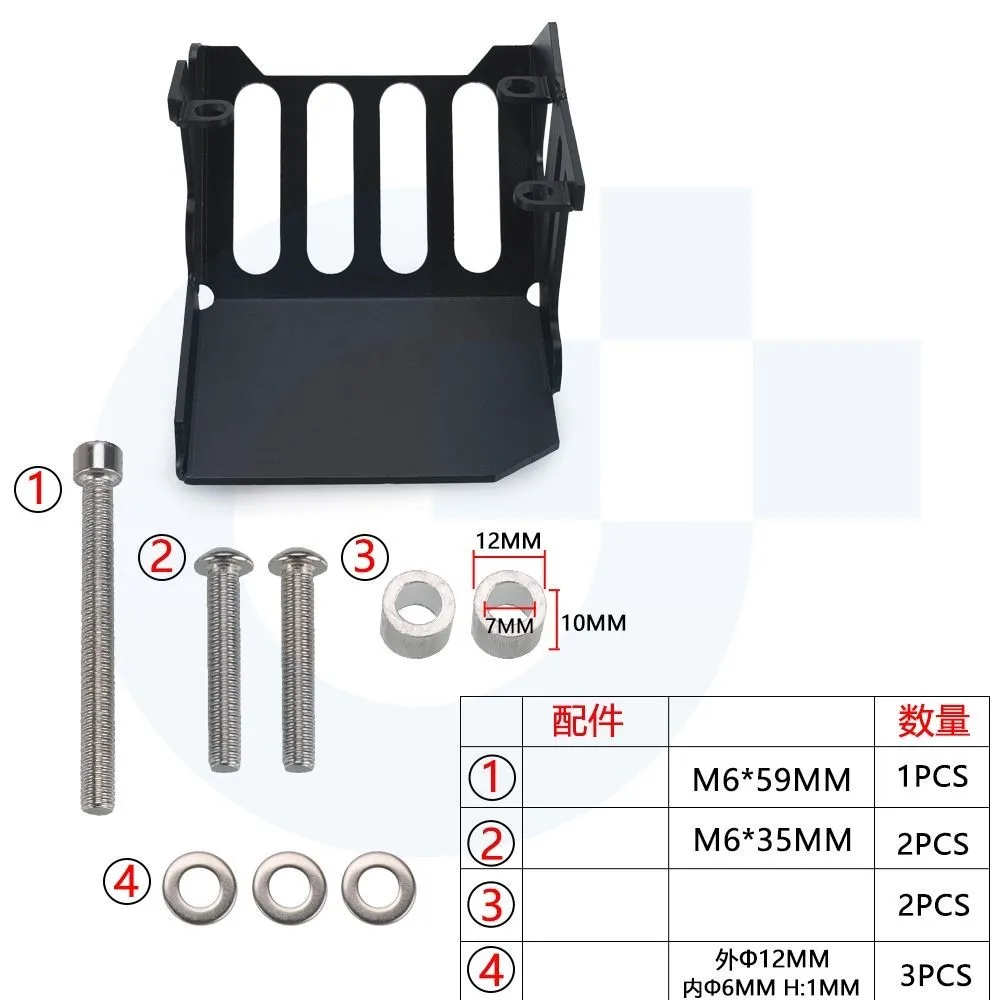 

FOR Yamaha FZ-09 FZ09 2016-2018 MT-09 MT09 Tracer 900 GT Motorcycle Engine Protection Chassis Under Guard Skid Plate Accessories