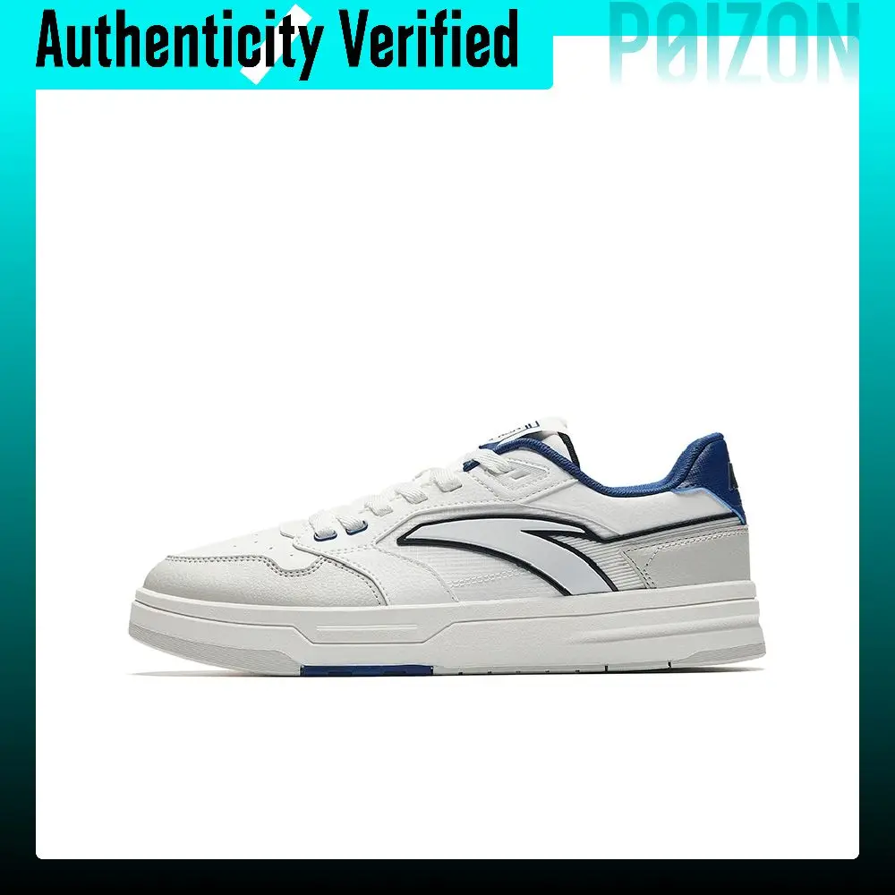 ANTA Street Stubborn LT3 Skateboard Shoes 112538051-5