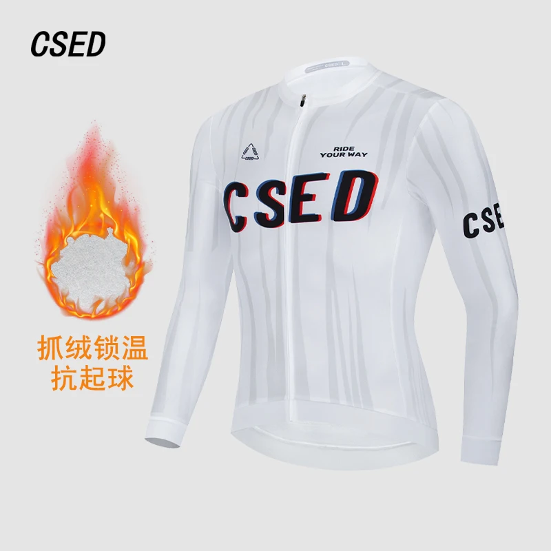 

CSED Men's Winter Cycling Thermal Jersey Fleece Long Sleeve Bicycle Jacket Full Zipper Bike Coat Sportswear Rididng Top Shirt