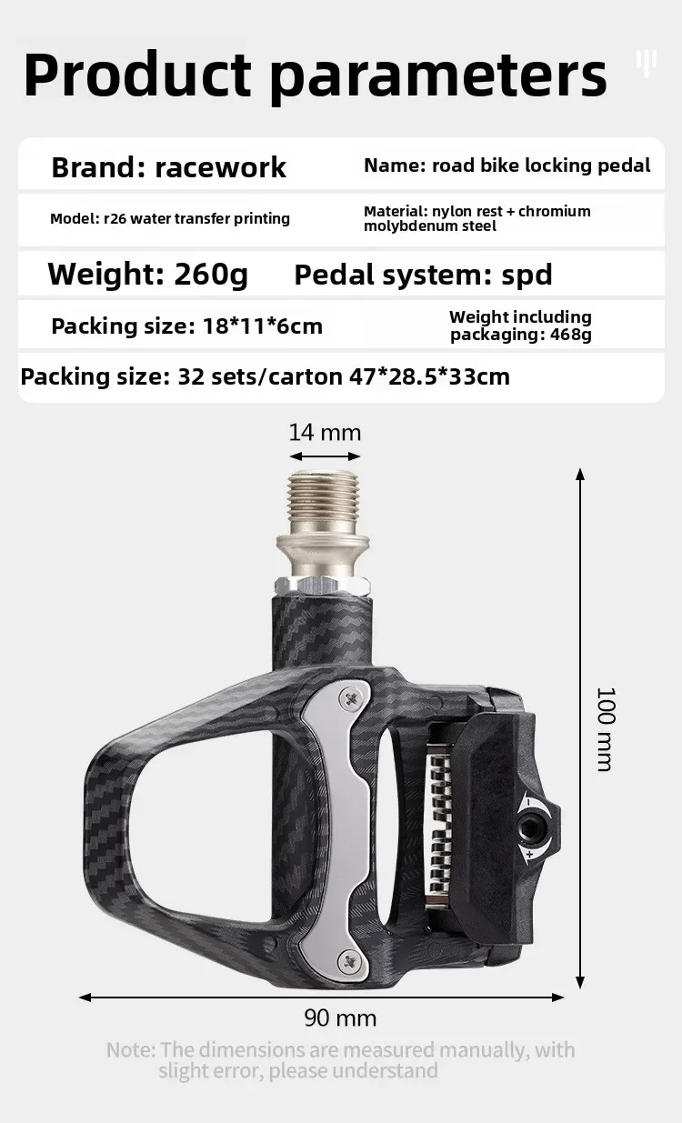 RACEWORK R26 Fahrrad-Selbstverriegelungs-Pedal, Rennrad-Carbonmuster-Lock-Pedal für System Peilin-Pedal, Fahrradzubehör – Detail 3