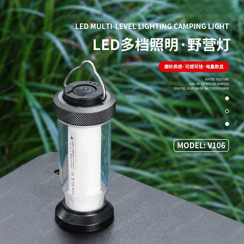 New Mini Camping Light Type-C Rechargeable Outdoor Waterproof Camping Light, Portable LED Ambient Light