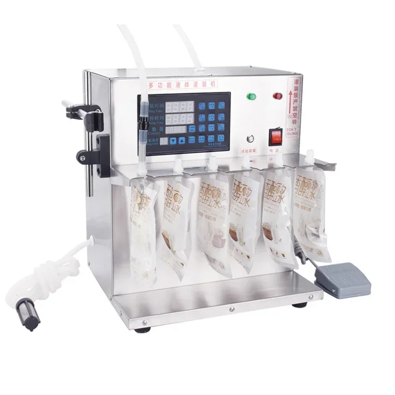 

5ml-3500ml liquid filling machine quantitative sub packaging machine filling machine for fresh milk beverage