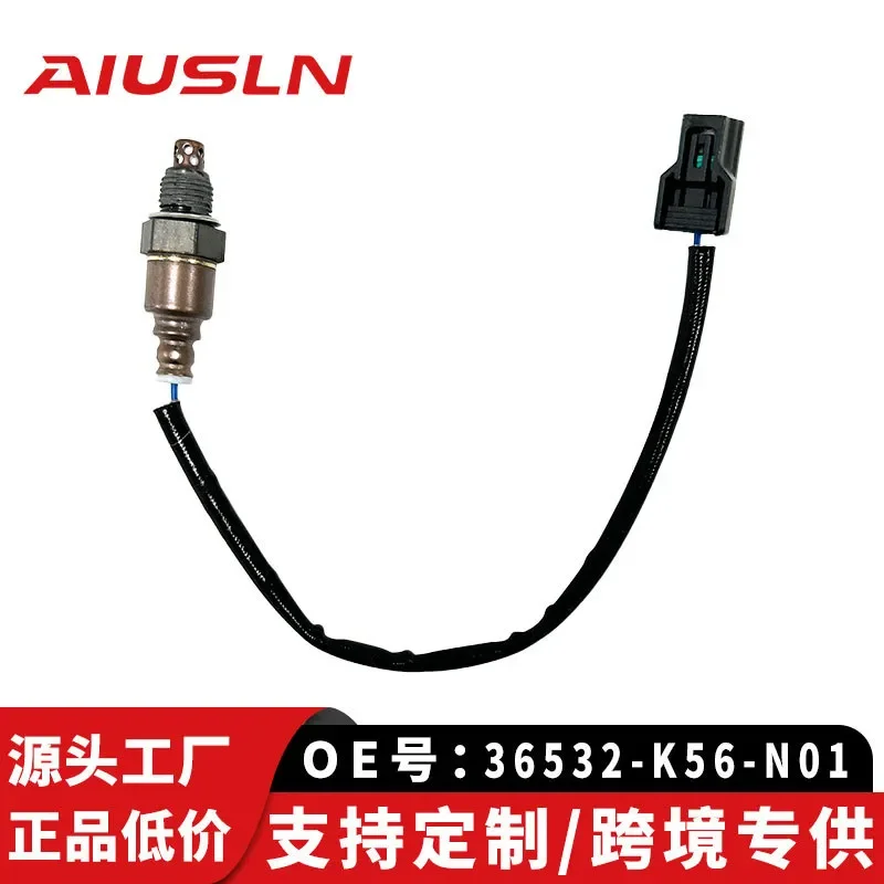 

Oxygen Sensor for Honda RS150 RSX150 GTR150 Motorcycle 36532-K56-N01