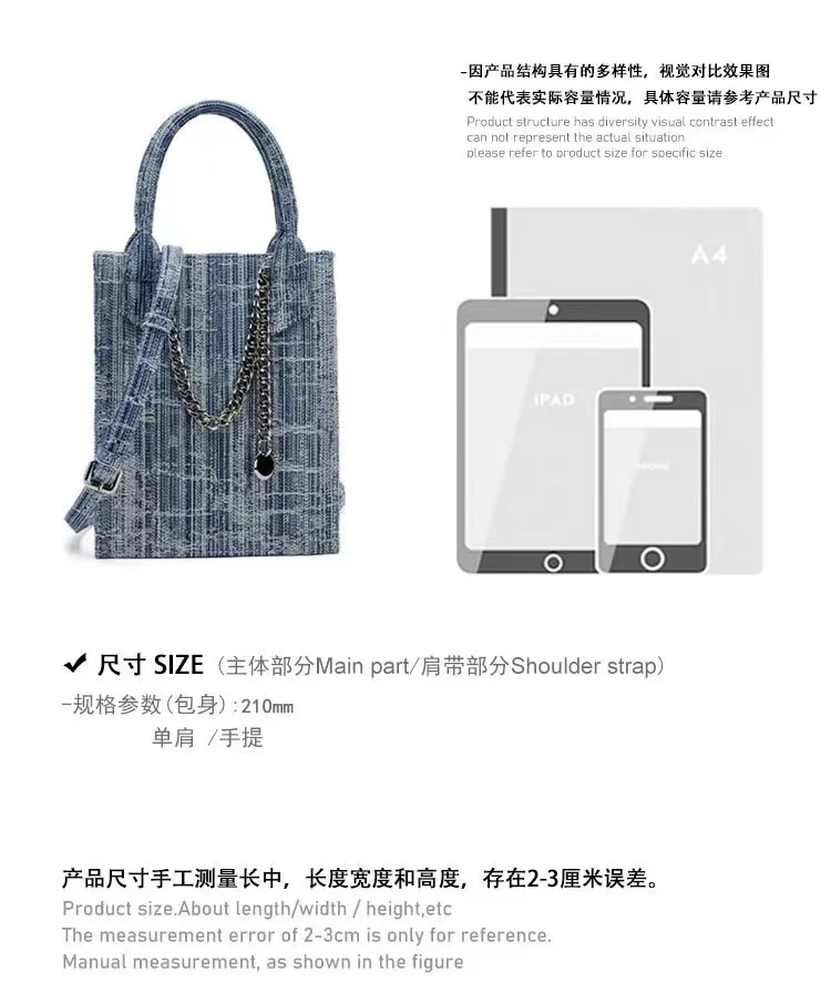 2024 New Niche Designer Luxury Retro Denim Armpit Bag Exquisite And Versatile Handbag High-end Casual And Simple Shoulder Bag