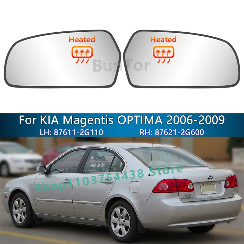 Rétroviseur latéral pour KIA Magentis OPTIMA 2006 2007 2008 2009, avec rétroviseur convexe gauche et droit chauffant/87611/21-2G110