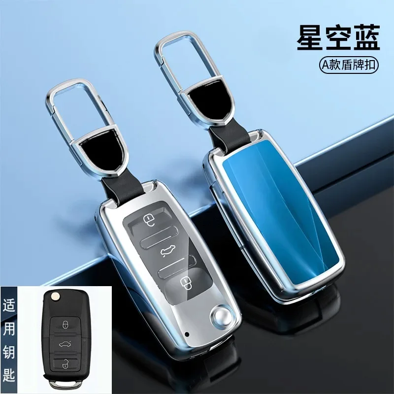 

Universal Key Case for Volkswagen CC (2023-2024), Magotan GTE, Passat B8, Arteon & Variant - Premium Protective Cover Keybag