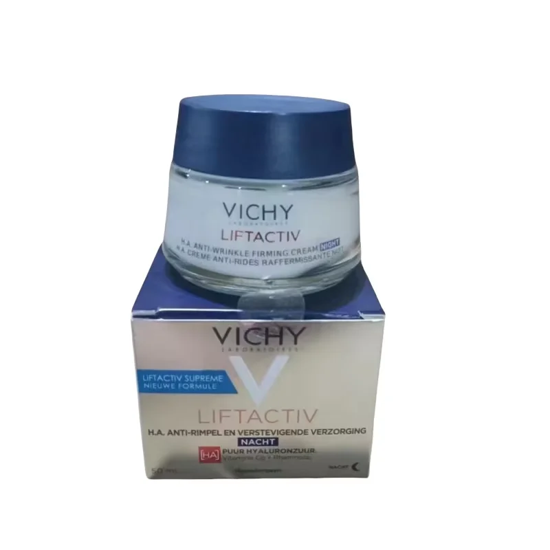 w z Liftactiv Crema de noche experta reafirmante de colágeno 50 ml Reafirmante Textura ligera Envejecimiento sensible