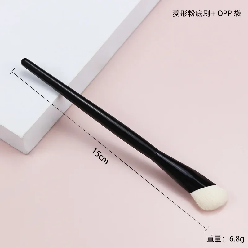 Finger Pulp Concealer Brush Goat Hair Diamond Shaped Thumb Concealer Makeup Brush Black Eye Circle Tear Ditch Makeup Accessory