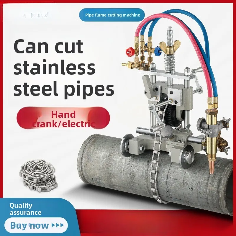 

Hand-cranked Pipe Cutting Machine CG2-11G Magnetic Pipe Gas Cutting Machine Beveling Machine, Manual Cutting Machine