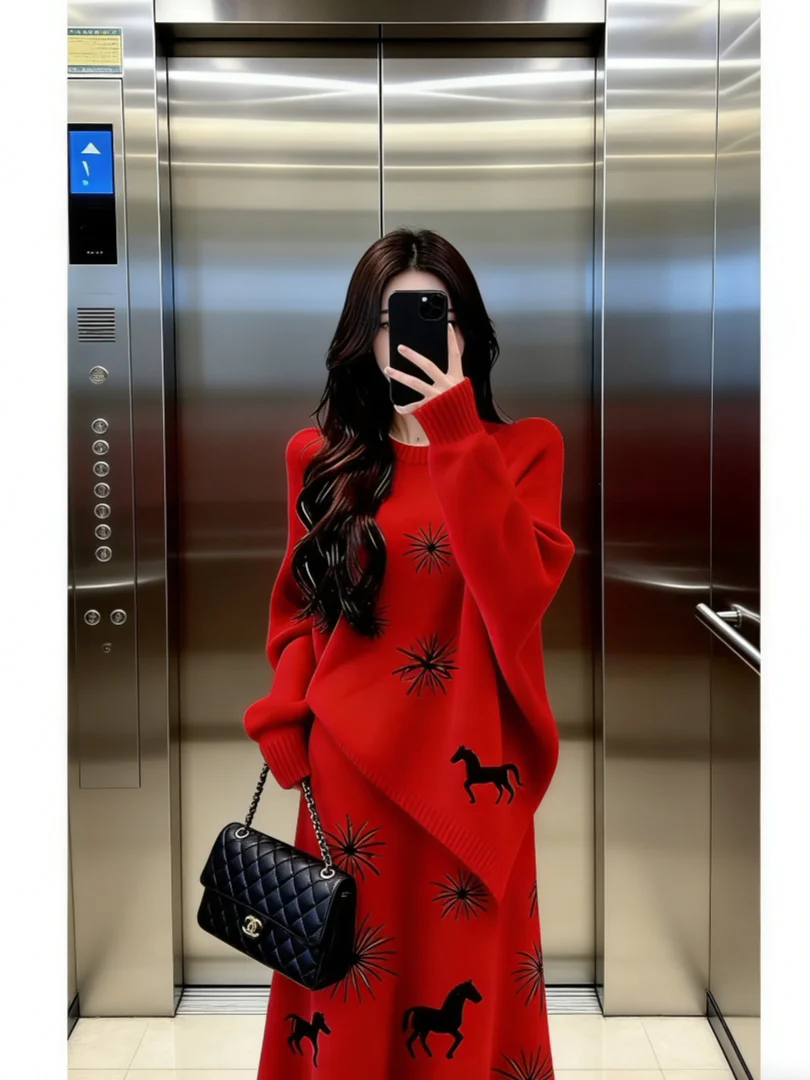 

Ele Winter Faion Set Beautiful Sli Korean Sle Two-Piece Suit for Women Knitted Sweater And Pants Ensemble
