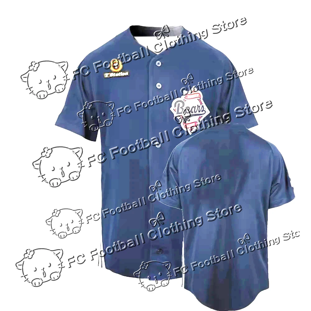 

2024_25 Новая летняя бейсбольная майка Doosan Bears KBO # 63 Корейский кардиган для взрослых и детей с 3D принтом 여성 골프 여름