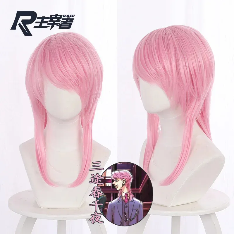 cosplay-[non-disponibile]-il-maestro-di-tokyo-principe-avengers-strada-di-rinascita-primavera-mille-notti-cos-parrucca-521j