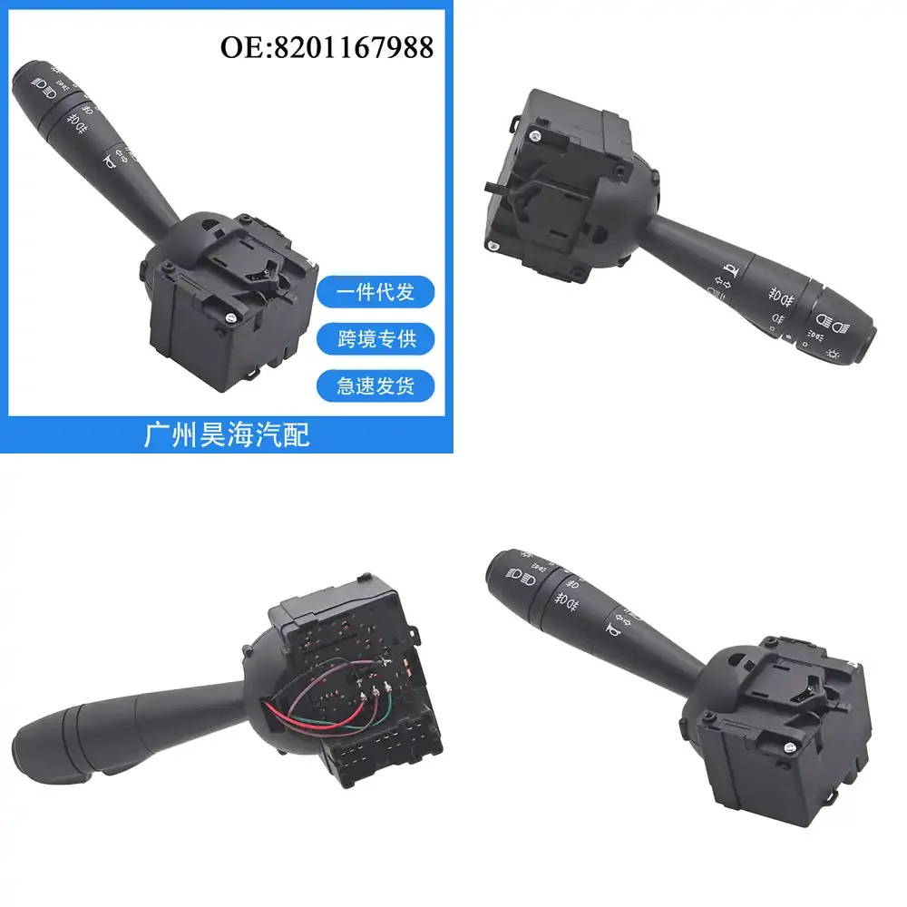 

Переключатель указателей поворота (рулевой рычаг) для Renault LOGA 2012-2016, запчасть для автомобиля