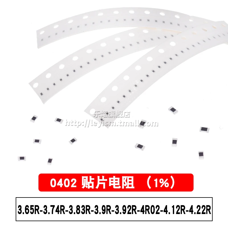 

100pcs 0402 1% 3.65R 3.74R 3.83R 3.9R 3.92R 4R02 4.12 4.22R Patch resistance