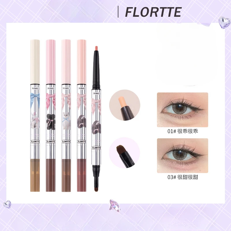 FLORTTE Mybaby Princess Double Headed Lying Silkworm Pen for Sculpting Brightening Highlighting Shadow Pen Makeup