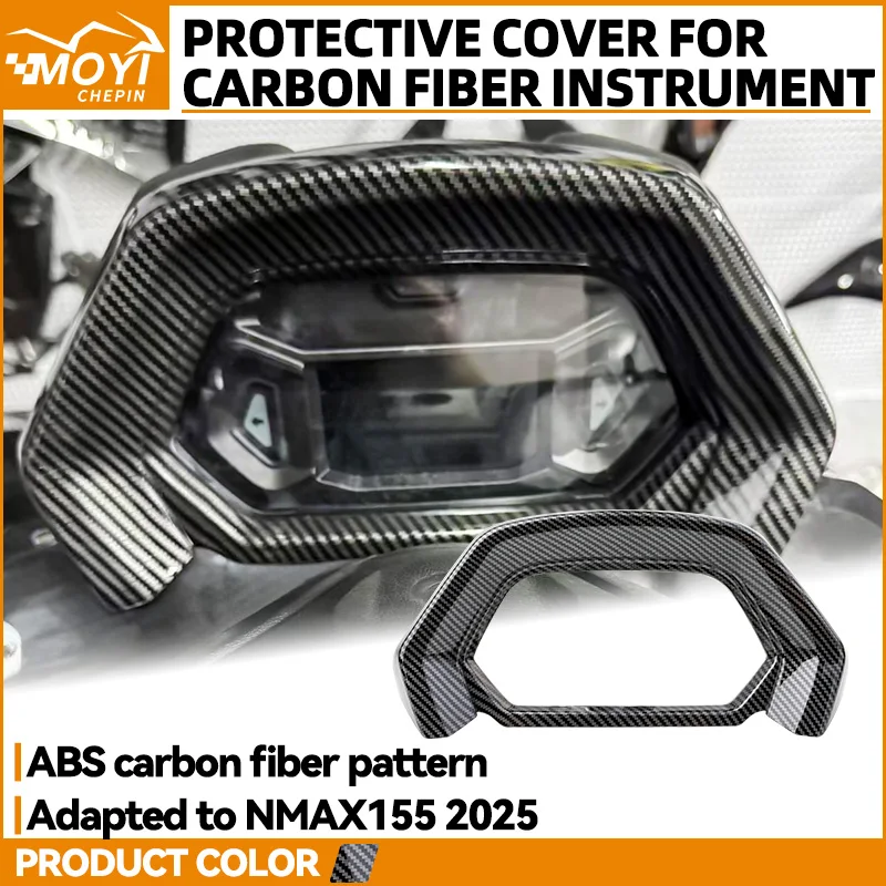 Motorcycle Accessories For YAMAHA NMAX155 N-MAX155 2025 Sun Visor Cover Instrument Screen Sunshade Meter Cover Guard Protector