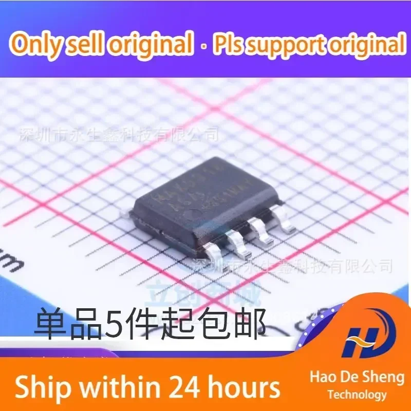 

10 шт./лот MAX9918ASA MAX9918 SOP-8 Новые оригинальные в наличии