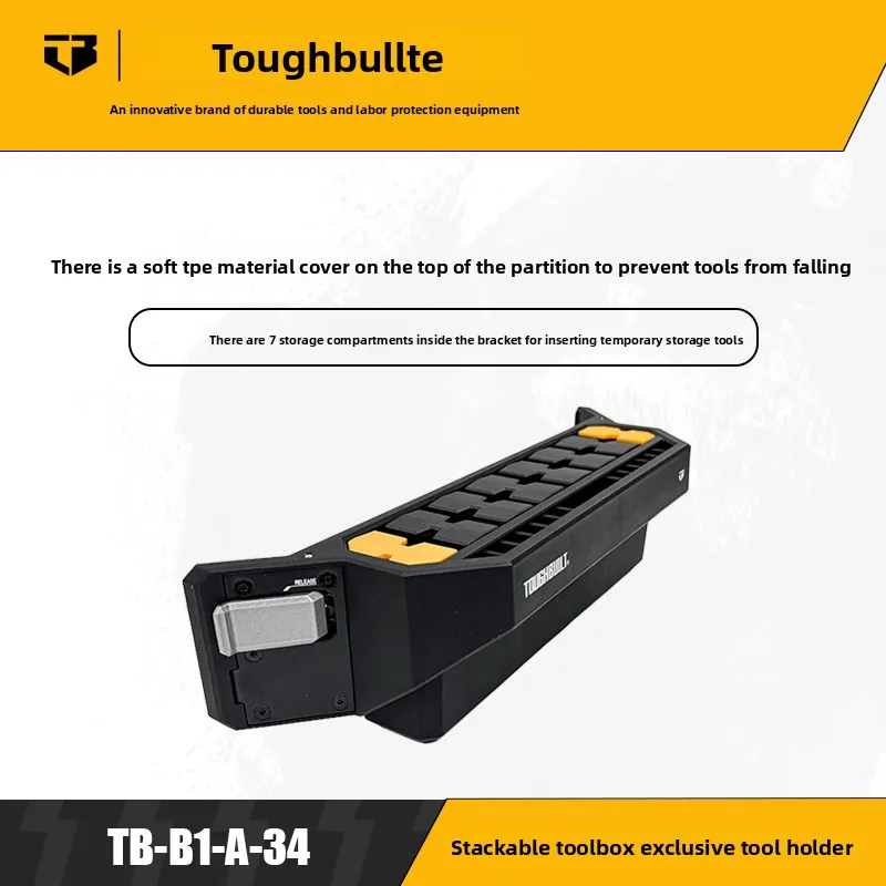 TOUGHBUILT TB-B1-A-34 Stackable Toolbox Dedicated tool stand Hanger