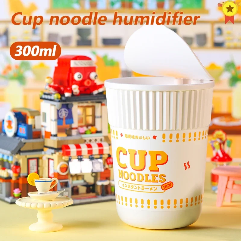 Ultrasonic USB Aroma Air Diffuser | 300ML Cup Noodle Humidifier | 2000mAh Battery | Aromatherapy Home Difusor Oil essential