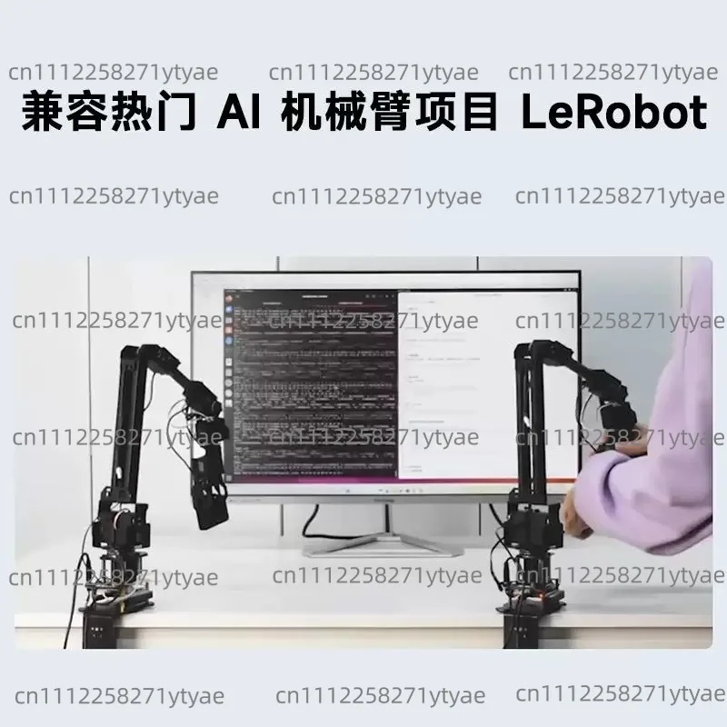 5 + 1 Degree of Freedom High Torque Bus Rudder Robotic Arm ESP-NOW Wireless Control ROS2 Programming Education