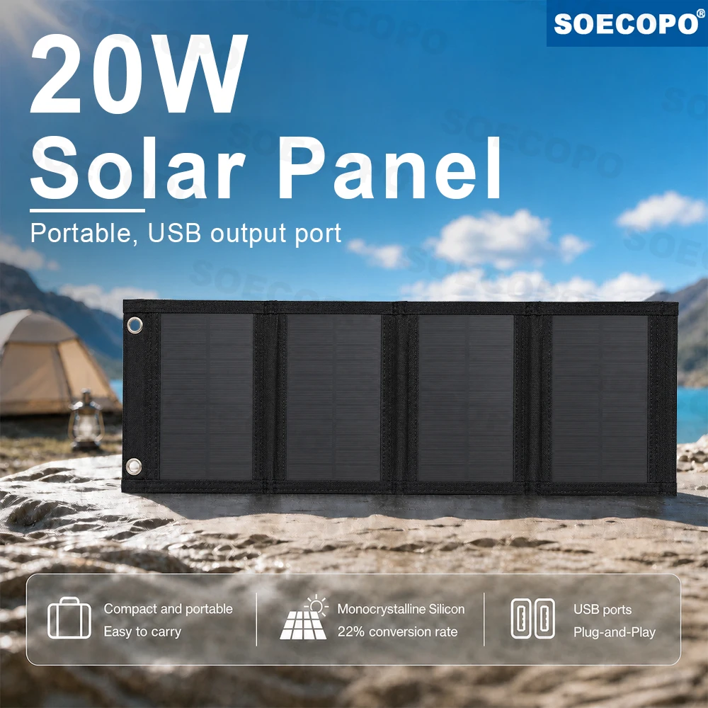 20W Foldable Solar Charger 10W Max USB 5V 1.5A 226g Portable Solar Panel with Carabiners for Backpack Outdoor Emergency