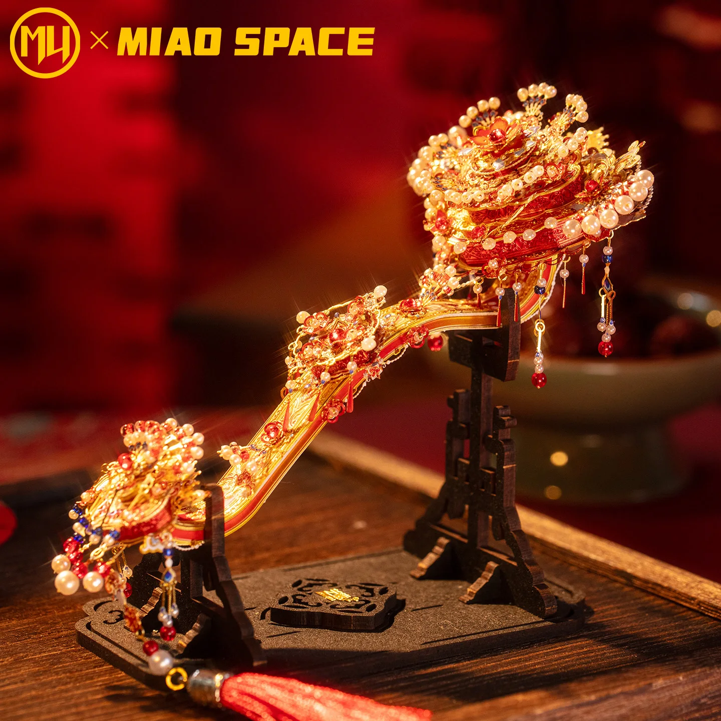 MU As I Wish Wedding 3D Metal Jigsaw Puzzle, DIY puzzelspeelgoed, bureaudecoratie, stressverlichtend, kleurrijk cadeau voor meisjes