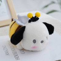 Sanrio Little Bee Plushie Pendant Kuromi Cartoon Cute Plush Doll Keychain Pochacco Soft Filling Toys Keyring Accessories Gift