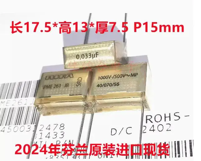 

10pcs/lot original RIFA PME261 0.033UF 1000V P15MM 17.5X13X7.5 FREE SHIPPING